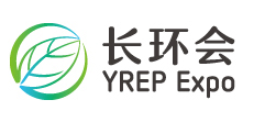2020长江经济带环保博览会